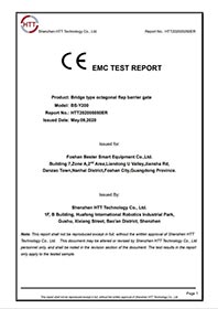 八角面翼閘EMC報告